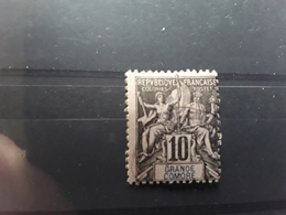 GRANDE COMORE   1897 ,   Type Groupe,  10 C Noir / Gris Violet ,  Obl ,  Yvert No 5  ,  TB - Used Stamps