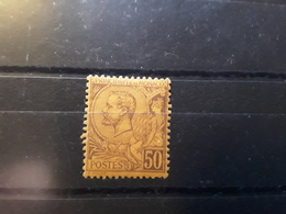 MONACO 1891, Albert 1er,  Yvert No 18, 50 C Lilas Brun Sur Orange,  Neuf * MH TB, Cote 9 Euros - Neufs
