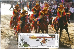 Myanmar 2019 Maxicard Traditional Monthly Festival January (Burma, Birmanie, Birma) - Myanmar (Birma)
