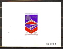 Cameroun PA268 Epreuve De Luxe. Cameroon Deluxe Proof. 1977 Rotary - Rotary, Club Leones