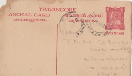 Travancore  1940's  6C PLUS 2C  Used Postcard  AS PER SCAN  # 16481  D  Inde Indien India - Travancore