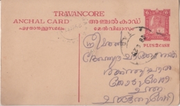 Travancore  1940's  6C PLUS 2C  Used Postcard  AS PER SCAN  # 16482  D  Inde Indien India - Travancore