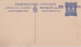 Travancore   4 Pies  Post Card  # 16476  D  Inde Indien India - Travancore