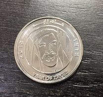 UAE 1 Dirham Coin Commemorative 2018 Year Of Zayed UNC - United Arab Emirates