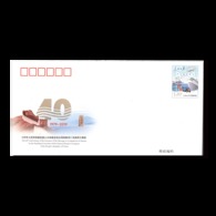 2019 CHINA JF-129 40 ANNI OF THE MESSAGE TO COMPATRIOTS IN TAIWAN P-COVER - Covers