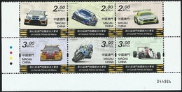 2018 MACAO/MACAU 65th Macao Grand Prix Car Stamp 6V - Neufs