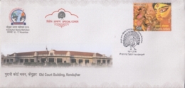 India 2018  Peacock  Cancellation  Architecture  Old Court Building  Keonjhar  Special Cover  #  15856  D  Inde Indien - Pauwen