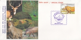 India  2018  Peacock  Boar  Mongoose  Horned Deer  Sukhna Wild Life Sanctuary  Special Cover   #15838  D  Inde Indien - Peacocks