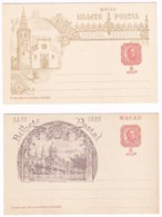 Macau, 1898, 2 Bilhetes Postais # 1 A, B - Briefe U. Dokumente