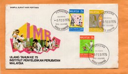 Malaysia 1976 FDC - Malaysia (1964-...)