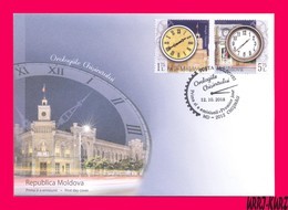 MOLDOVA 2018 Architecture Towers Clocks Tower Clock Mi1063-1064 Sc999-1000 FDC - Horloges