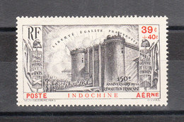 INDOCHINE YT PA 16  Neuf - Poste Aérienne