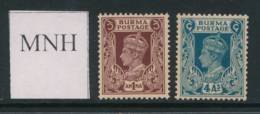 BURMA, 1938 1A, 4As Superb Unmounted Mint MNH, Cat £5++ - Burma (...-1947)