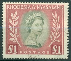 Rhodesie Nyassaland - 1954 - Yt 15 - Elizabeth II - Oblitéré - Nyasaland (1907-1953)