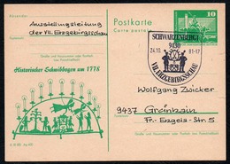 C1542 - Schwarzenberg - Privatpost Sonderstempel VII Erzgebirgsschau Schwibbogen - Cartes Postales Privées - Oblitérées