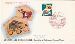 Japan 1960 New Year: Year Of The Bull, Mi 740, FDC - Briefe U. Dokumente