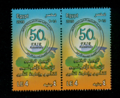 EGYPT / 2015 / FAIR 50TH ANNIV. / IFE / INSURANCE / MAP / MNH / VF - Neufs