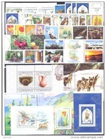 2015. Uzbekistan, Complete Year Set 2015, 33v + 6 S/s, Mint/** - Usbekistan