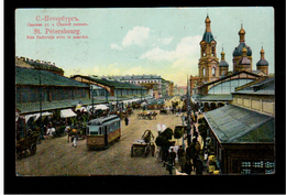 Sankt- Petersburg  St Petersbourg Rue Sadovaja Avec Le Marche Tram 1908 OLD POSTCARD 2 Scans - Rusland
