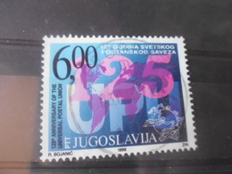 YOUGOSLAVIE YVERT N° 2783 - Usati