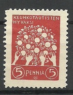 FINLAND FINNLAND 1908 Vignette  Fight Against Tuberculosis Akseli Gallen-Kallela Design (*) - Unused Stamps