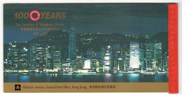 HONG KONG1990:Complete ,undamaged MH(booklet)Mi.595-8 Cat.Value$50 - Cuadernillos