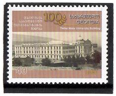 Georgia.2007 Tbilisi State University. 1v: 40   Michel # 522 - Géorgie