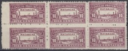 LOC-89 CUBA REPUBLICA. 1903. LOCAL REVENUE MATANZAS. 10c PERFORATED BLOCK 6. NO GUM. - Postage Due