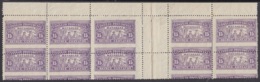 LOC-93 CUBA REPUBLICA. 1903. LOCAL REVENUE MATANZAS. 15c PERFORATED ERROR BLOCK 12. ORIGINAL GUM. - Strafport