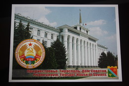 Moldova / Transnistria (PRIDNESTROVIE). Tiraspol. House Of Soviets - State Emblem -  Modern Postcard - Moldavia