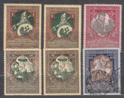 Russia USSR 1914/1915 Stamp Issue Kaiser Patriotic War Help Not Checked, Mint Hinged/used - Nuovi