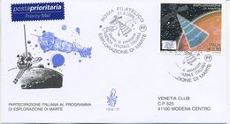 ITALIA - FDC  VENETIA  2005 - ESPLORAZIONE DI MARTE - SPAZIO - VIAGGIATA - ANNULLO SPECIALE - F.D.C.