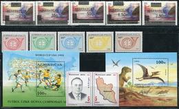 Delcampe - AZERBAIDJAN - N° 78 A 82 + 144 A 148 + BF N° 8 & 9 + MICHEL N° 1A & 2A EN PAIRE - SUP ENSEMBLE - * * - LUXE - Aserbaidschan