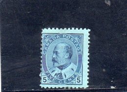 CANADA 1903-9 * - Neufs