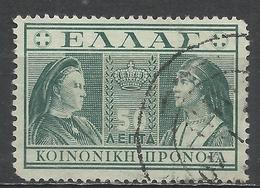 Greece 1939. Scott #RA62 (U) Queens Olga And Sophia * - Revenue Stamps