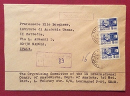 MEDICINA LENINGRADO IX CONGRESSO IN TERNAZIONALE DI ANATOMIA  BUSTA AL PROF. ELIO BORGHESE NAPOLI - Altri & Non Classificati