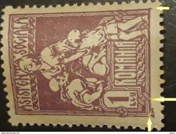 Error Revenue Stamps  ROMANIA 1921  Social Assistance 1 LEU BROKEN Frame IN CORNER LEFT - Variétés Et Curiosités