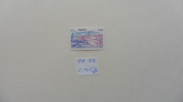 France :  Poste Aérienne  :  Timbre Neuf N° 54 - Other & Unclassified