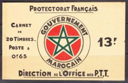 Morocco Maroc 1933 Yvert#140 In Carnet, Excellent State - Ongebruikt