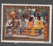 French Polynesia Polinesie 1973 Art Mi#167 Yvert#PA 75 Mint Never Hinged - Neufs