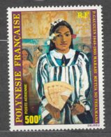 French Polynesia Polinesie 1980 Art Mi#312 Yvert#PA 154 Mint Never Hinged - Neufs