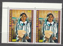 French Polynesia Polinesie 1980 Art Mi#312 Yvert#PA 154 Mint Never Hinged Pair - Neufs