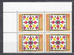 France Polynesie 1997 Mi#730 Mint Never Hinged Piece Of Four - Ongebruikt