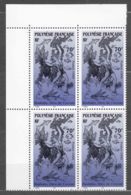 France Polynesie 1996 Mi#717 Mint Never Hinged Piece Of Four - Unused Stamps