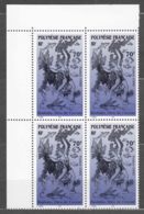 France Polynesie 1996 Mi#717 Mint Never Hinged Piece Of Four - Ungebraucht