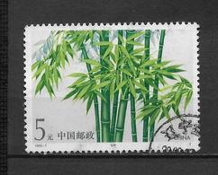 LOTE 1798  ///  (C140)   CHINA 1993 Bambu 1V - Usados