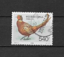 LOTE 1798  ///  (R)   CHINA  1997  LUXE     ¡¡¡ OFERTA !!!! - Used Stamps