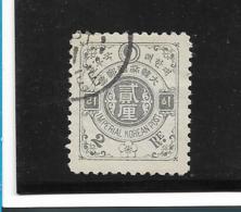 K.Korea002 / 2 Re (1900)  O - Corea (...-1945)