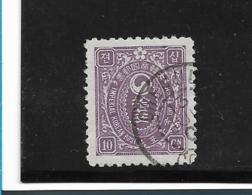 K.Korea008/   10 Ch, (1901)  O - Corea (...-1945)