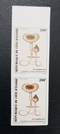 COTE D'IVOIRE IVORY COAST - 1998 - IMPERF PAIR ND NON DENTELE - 280 F - MUSHROOMS MUSHROOM CHAMPIGNONS CHAMPIGNON - RARE - Mushrooms